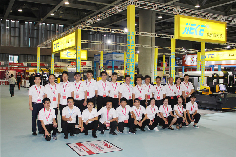 im电竞数控应参加2018年8月广州迪培思展