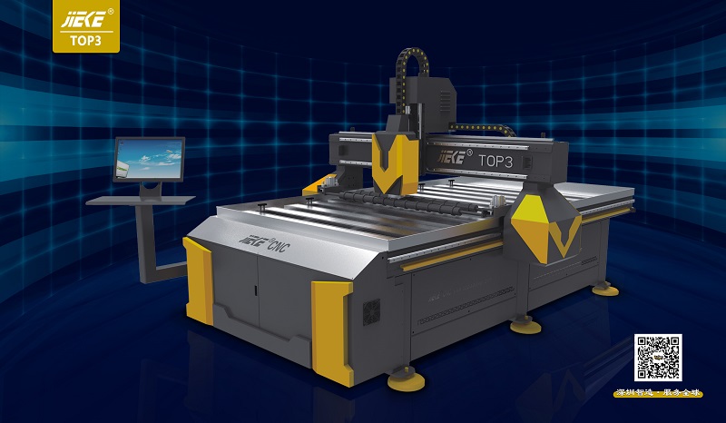 铝板雕刻机多少钱一台？im电竞数控给出优惠价格