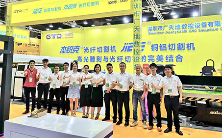 im电竞数控2018年7月8-7月10日门窗展