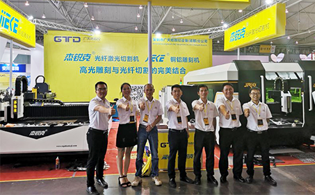 im电竞数控参加2018年7月19-21日成都展