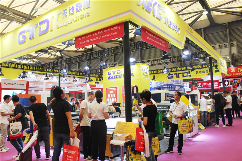 im电竞数控应邀参加2019年9月18-20日上海展会