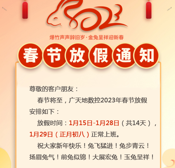 IM电竞-安森美荣获2024年亚洲金选车用电子解决方案供应商奖及年度最佳功率半导体奖